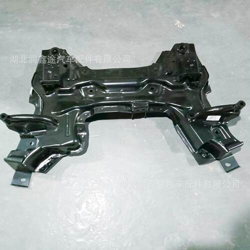 9802506180发动机前托架前桥元宝梁适用标致2008 208雪铁龙C3