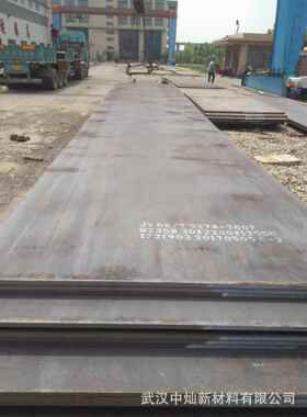 天门65Mn弹簧钢 0.5mm-40mm 软态/硬态钢卷 可做加工件