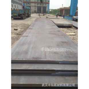 硬态钢卷 天门65Mn弹簧钢 软态 40mm 可做加工件 0.5mm