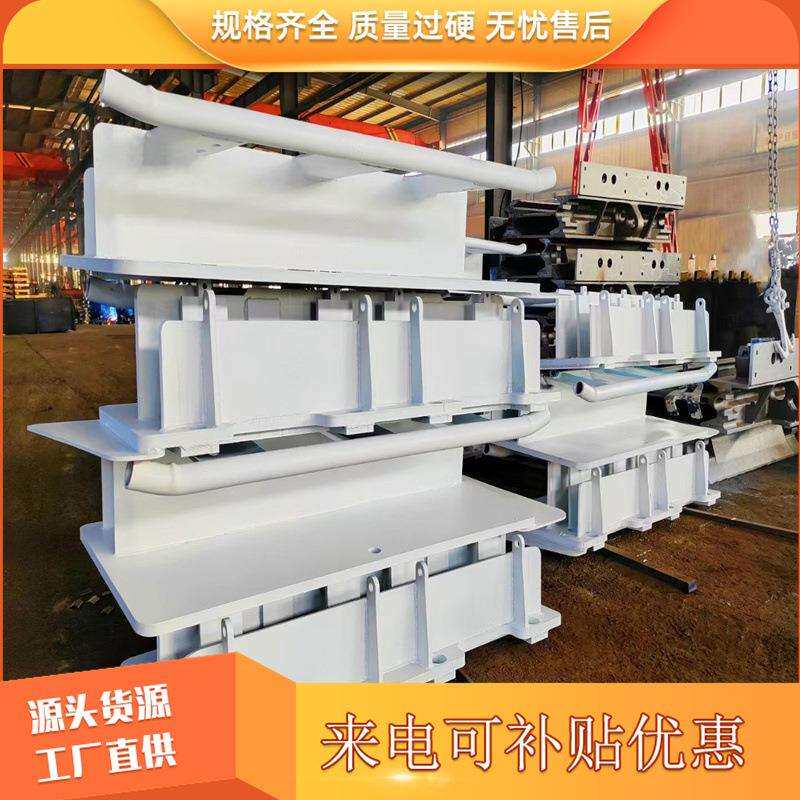 矿用刮板输送机电缆槽 高强度耐磨铸钢槽帮