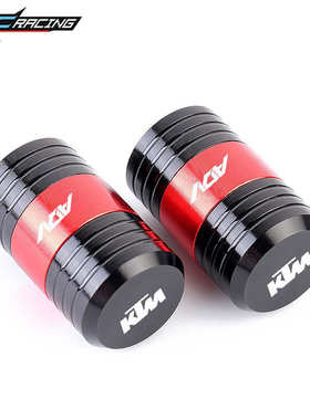 适用KTM390 790 1050 1090 1190 1290 ADV改装气门芯帽轮胎气嘴盖