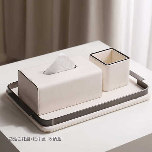 多功能盒皮质简约遥控器茶几纸巾新品轻奢收纳抽桌面客厅纸盒家用