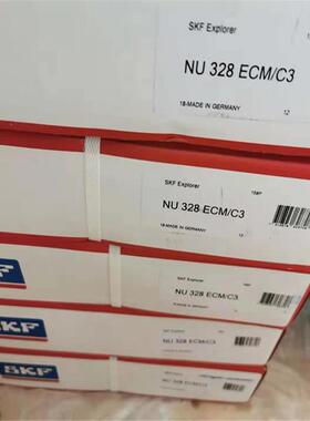 SKF NU328ECM 瑞典进口轴承NU NJ 330 332 334 326 324 322 320 N