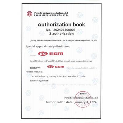 M6M8M10-M24鹏驰14.9级超硬高强度黑色40Crmov杯头内六角螺钉螺栓