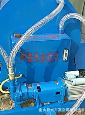 订排污真KYE空车抽车粪真空泵吸污车真购空泵