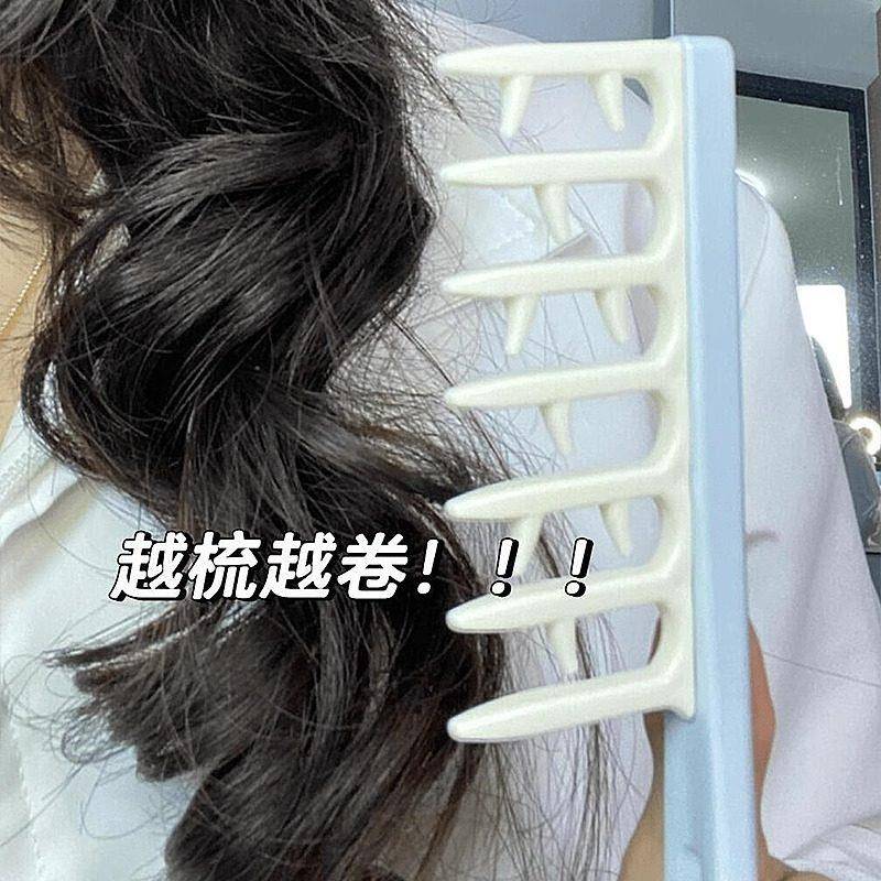 卷发的神！大号宽齿梳子鹿角梳女士便携长发柔顺专用美发蓬松神器