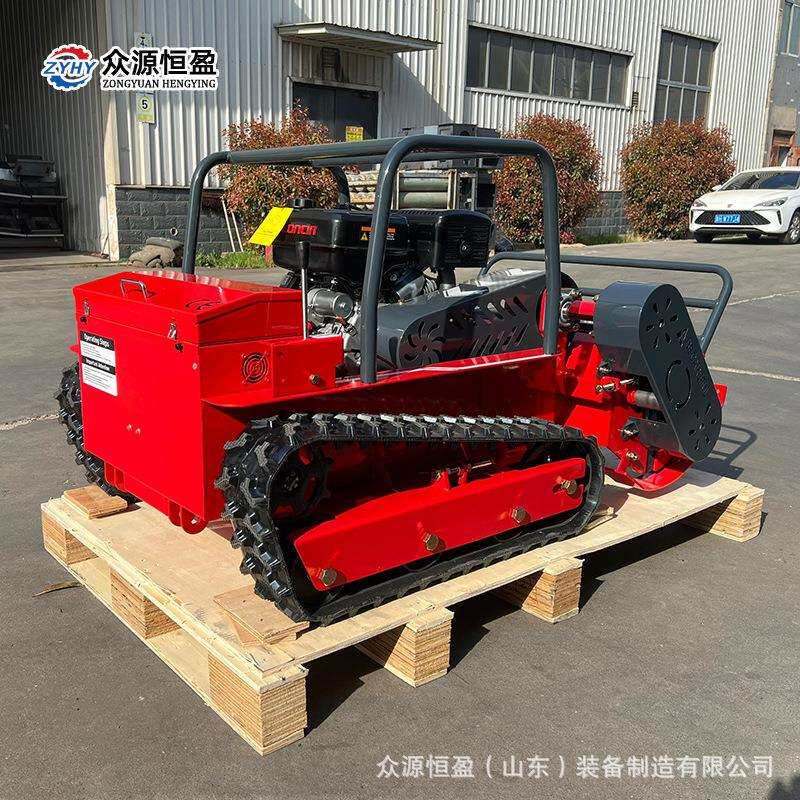 Agricultural lawn mower园林杂草荒地碎草机 果园遥控智能除草机