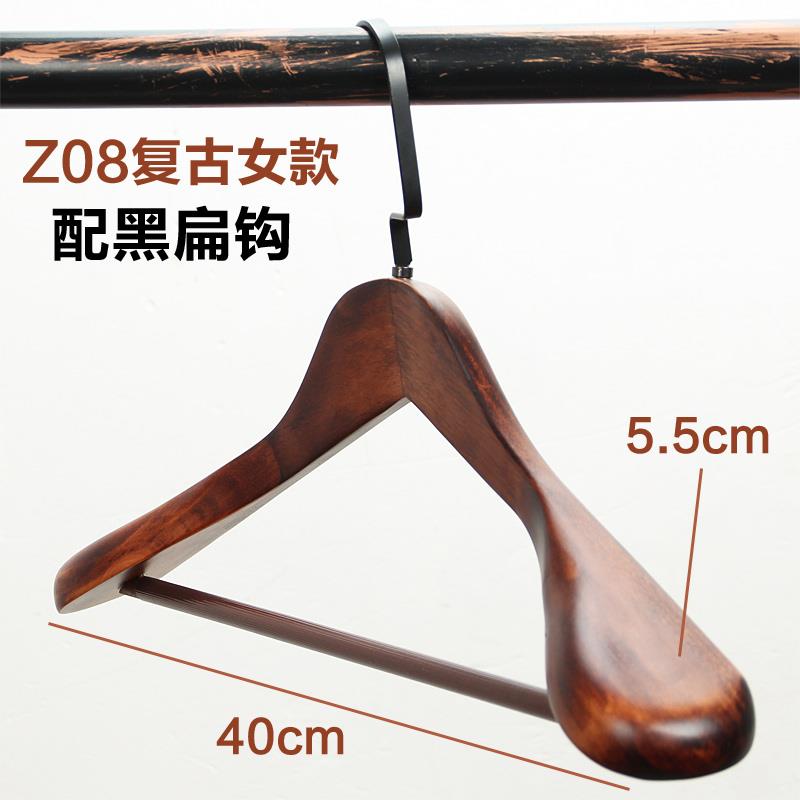 高档成人男女实西装衣肩架木宽无痕家用衣柜酒店馆大衣衣架木质衣