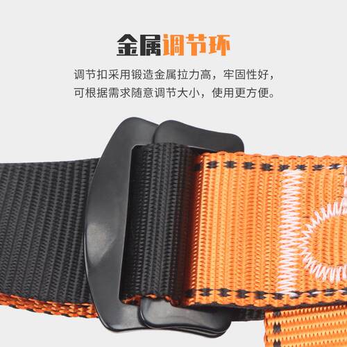 哥尔姆爬树神器安全带打山核桃简易便携安全绳套装保险带GM3530