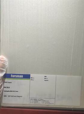 福斯曼厂家样品 聚甲基丙烯酰亚胺泡沫 PMI泡沫 轻质高强耐温泡沫