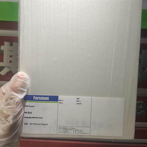 福斯曼厂家样品 聚甲基丙烯酰亚胺泡沫 PMI泡沫 轻质高强耐温泡沫