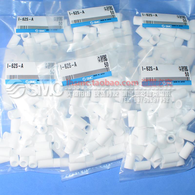 ZFC直通快插管道型真空过滤器ZFC53B/54B/74B/75B/76B国产滤芯