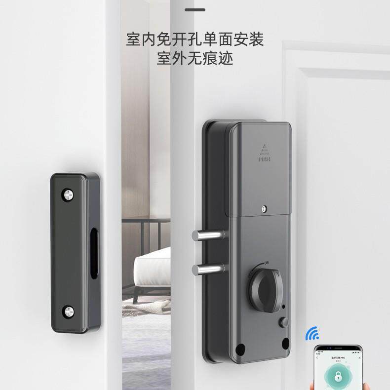 免打孔门锁 隐形门无损安装 智能锁室内门电子刷卡免开孔房门木门