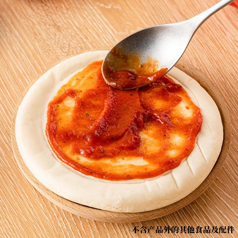 新品披萨酱番茄酱比萨意式酱料家用pizza调味料烘焙专用商用原料1