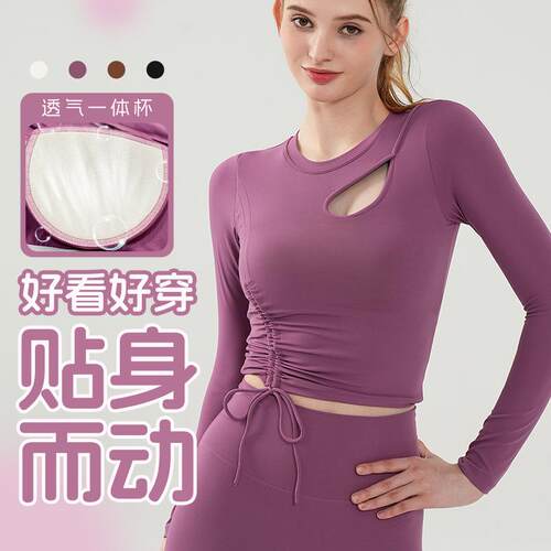 Yoga suit long sleeved top for women, slimming top with