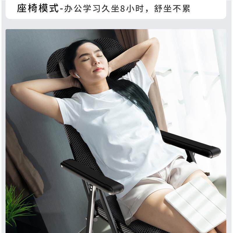 躺久椅公椅坐电脑椅办午休躺椅懒人背椅子靠折叠办公室座椅见详情