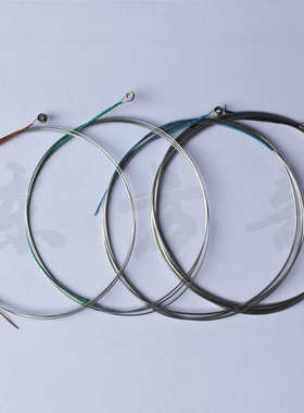 初学者儿童大提琴弦琴弦adgc弦弦线演奏级专业级进口3/4/4128配件