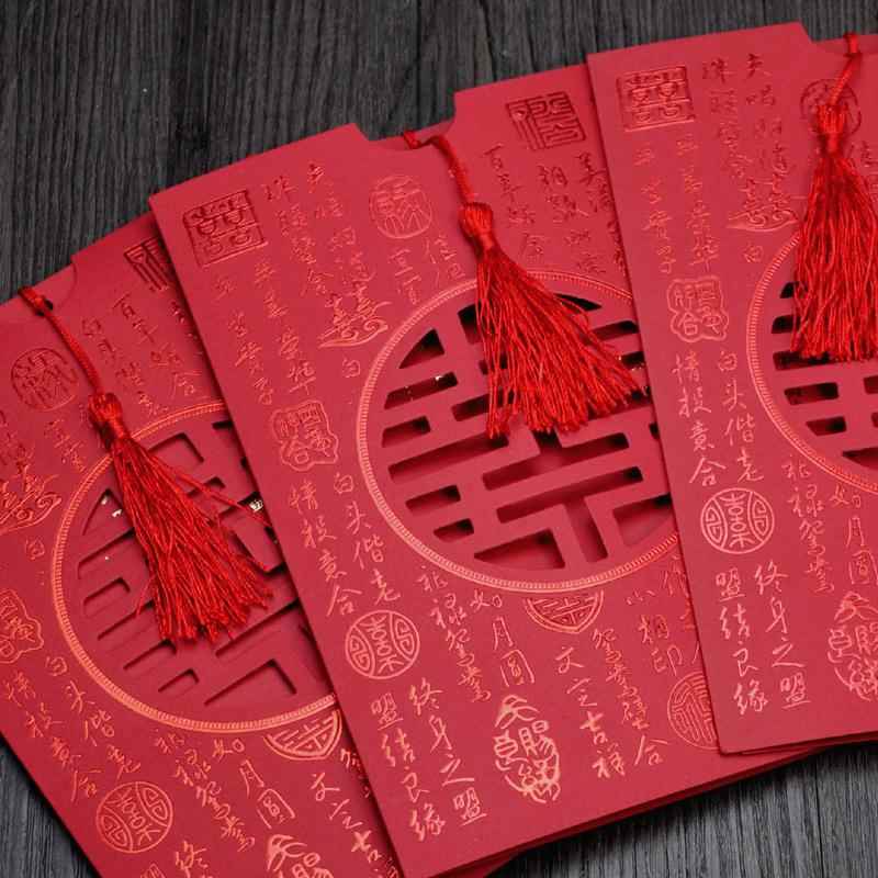 新款直销结婚喜帖个性创意2020风欧式网红请帖中式婚礼烫金请柬