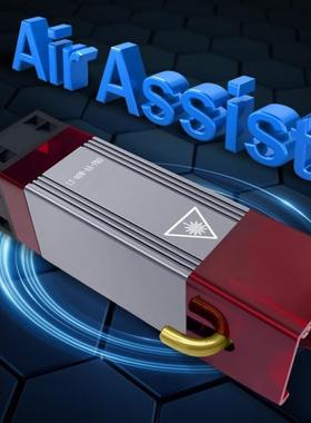 激光雕刻模组450nm 10W 45mm定焦带空气辅助 蓝色激光切割激光头