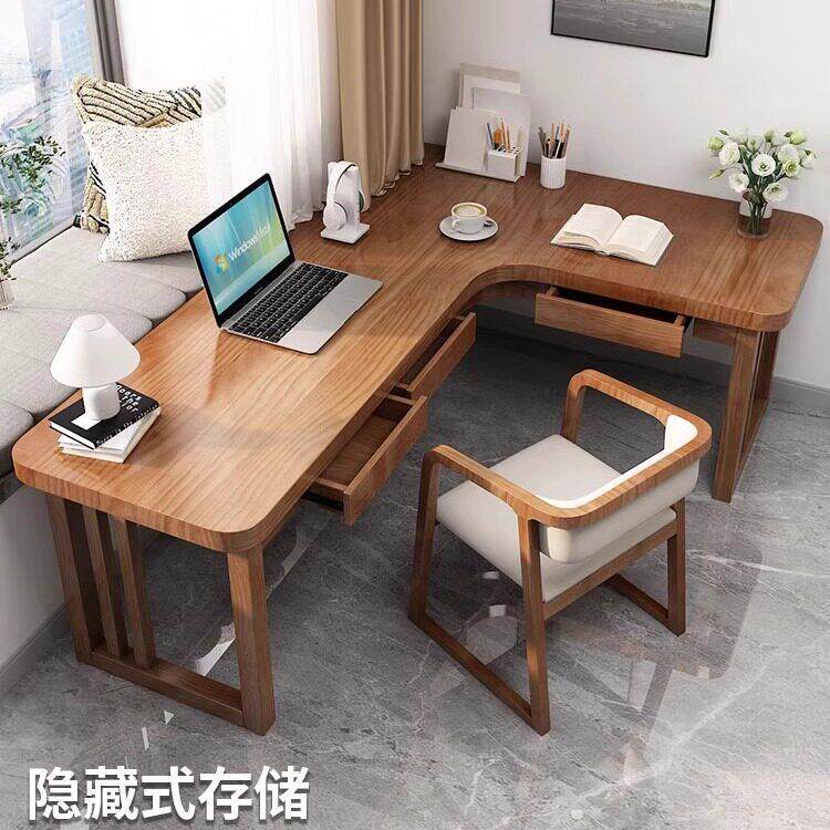全实木转角书桌拐角卧室家用办公桌学习转角桌工作台简约电脑桌子