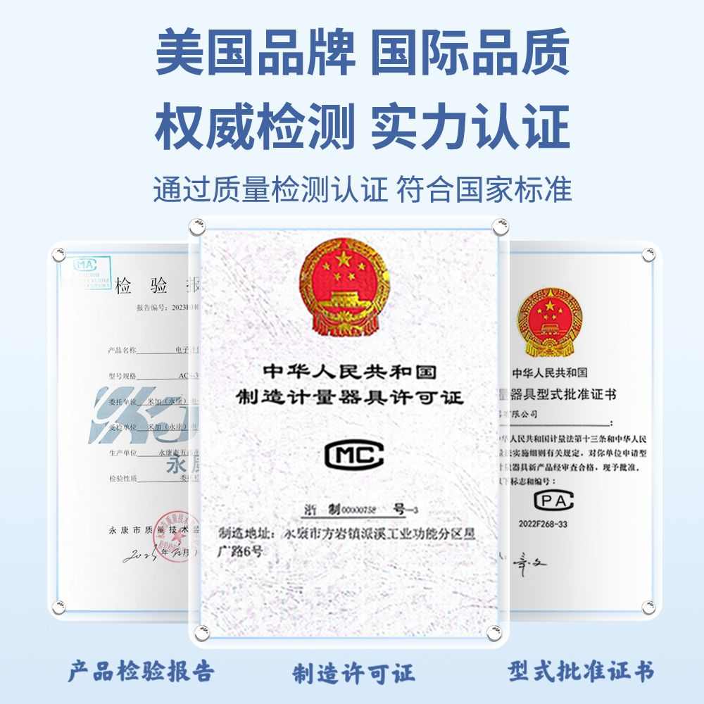 高精度电子秤精准电子天平秤0.01克称重精密0.001g黄金珠宝秤厨房