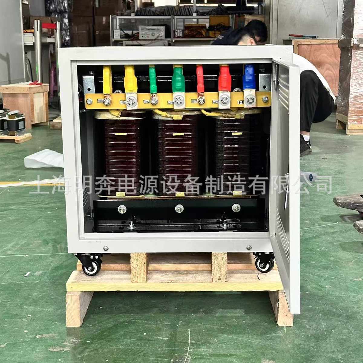 三相变压器440v转380v220v480v变660v415v690v隔离干式30kw100kva