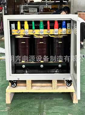 变压器660v415v690v440v30kw100kva变隔离三相380v220v480v转干式