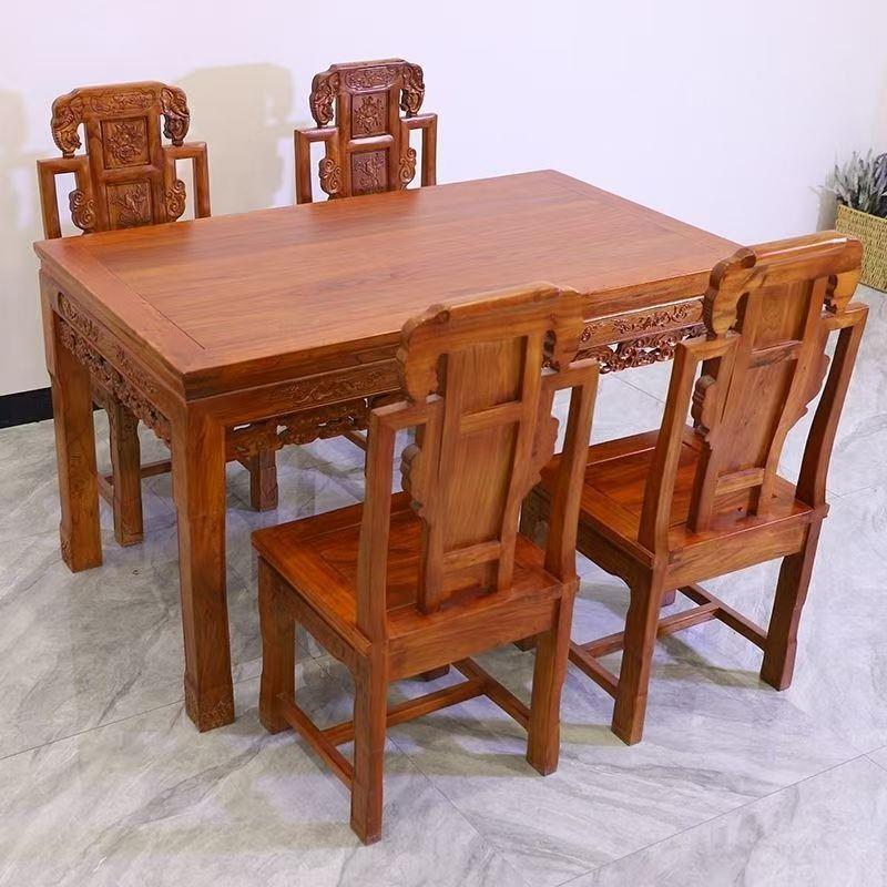 鼎悦北方老榆木明清古典家用长条中式餐桌新中式餐厅家具家庭豪华