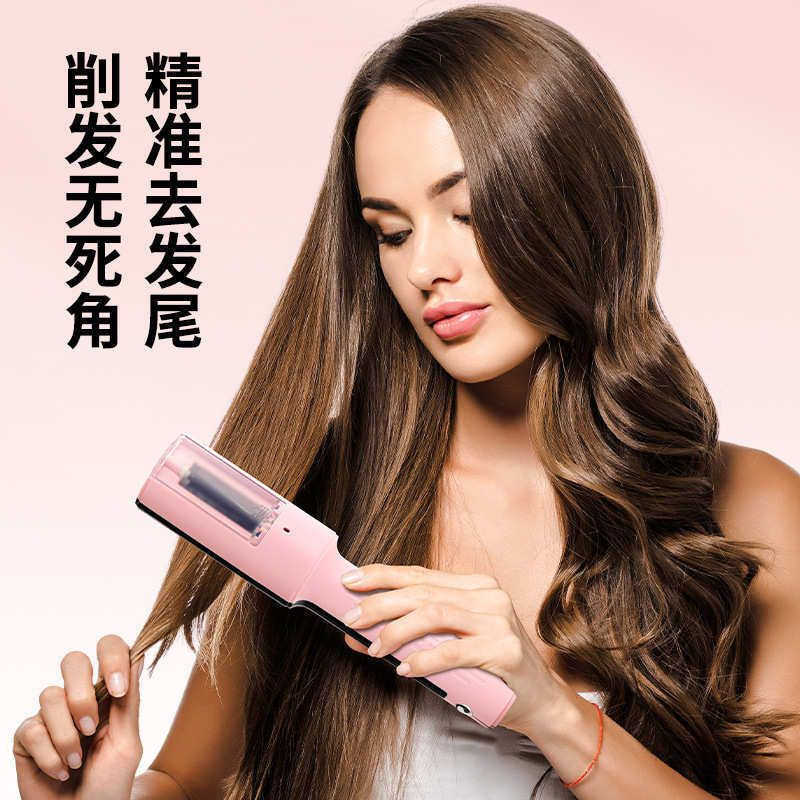 分叉发修发器发尾碎发器分岔电自动修剪美发全自动负离子削发器,个人护理/保健/按摩器材,理发器,淘宝优惠券,粉丝福利购,淘宝优惠卷