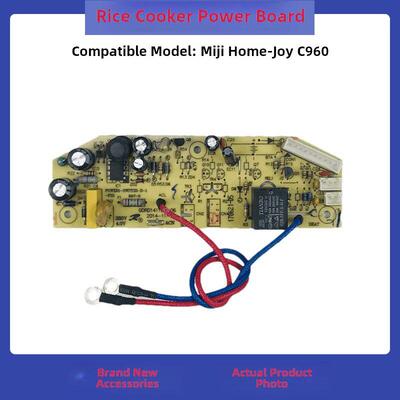 米技电饭煲配件电源板Miji Home-Joy C960电脑主板POWER1-SWITCH