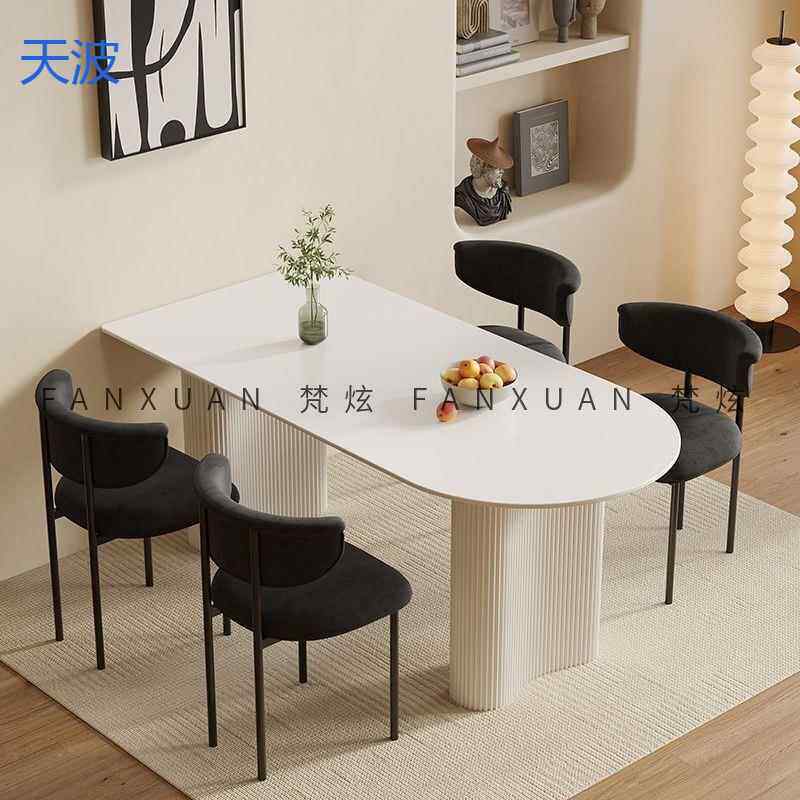 bky梵炫意式极简岩板餐桌家用小户型桌子出租屋租房半圆形餐桌椅