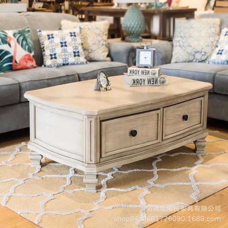 美式乡村实木橡木茶几现代简约法式复古做旧别墅储物柜