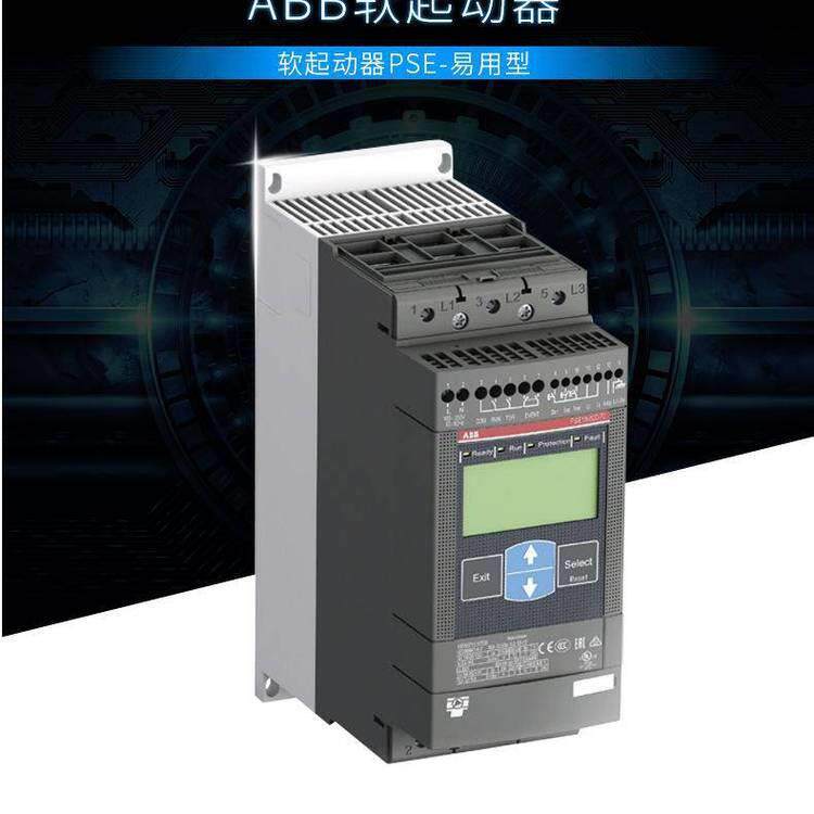 ABB软启动器PSTX142-600-70 75kw新店********* 拍前咨询