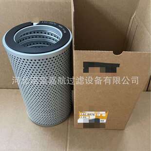 132 HF6098 8876液压滤芯 4J6064 挖掘机滤芯4T3132