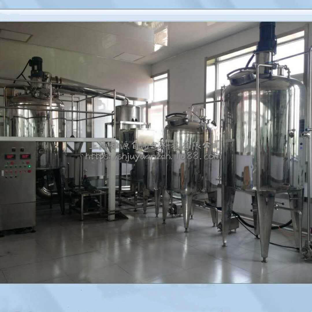 厂家供应精油提取设备龙脑樟冰片厂家提炼旋蒸电加热蒸汽蒸馏