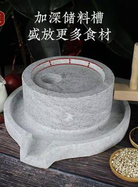 手推小石磨家用小型石磨手工磨盘老石磨天然麻石磨豆浆米浆五谷