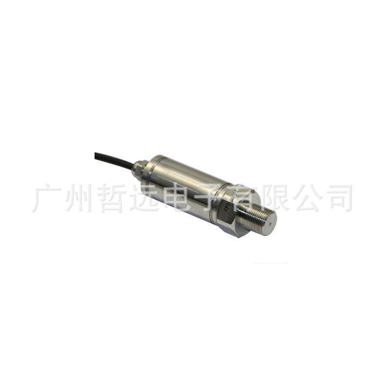 压力传感器CPT-20SD1压力传感器气体压力传感器工业压力传感器