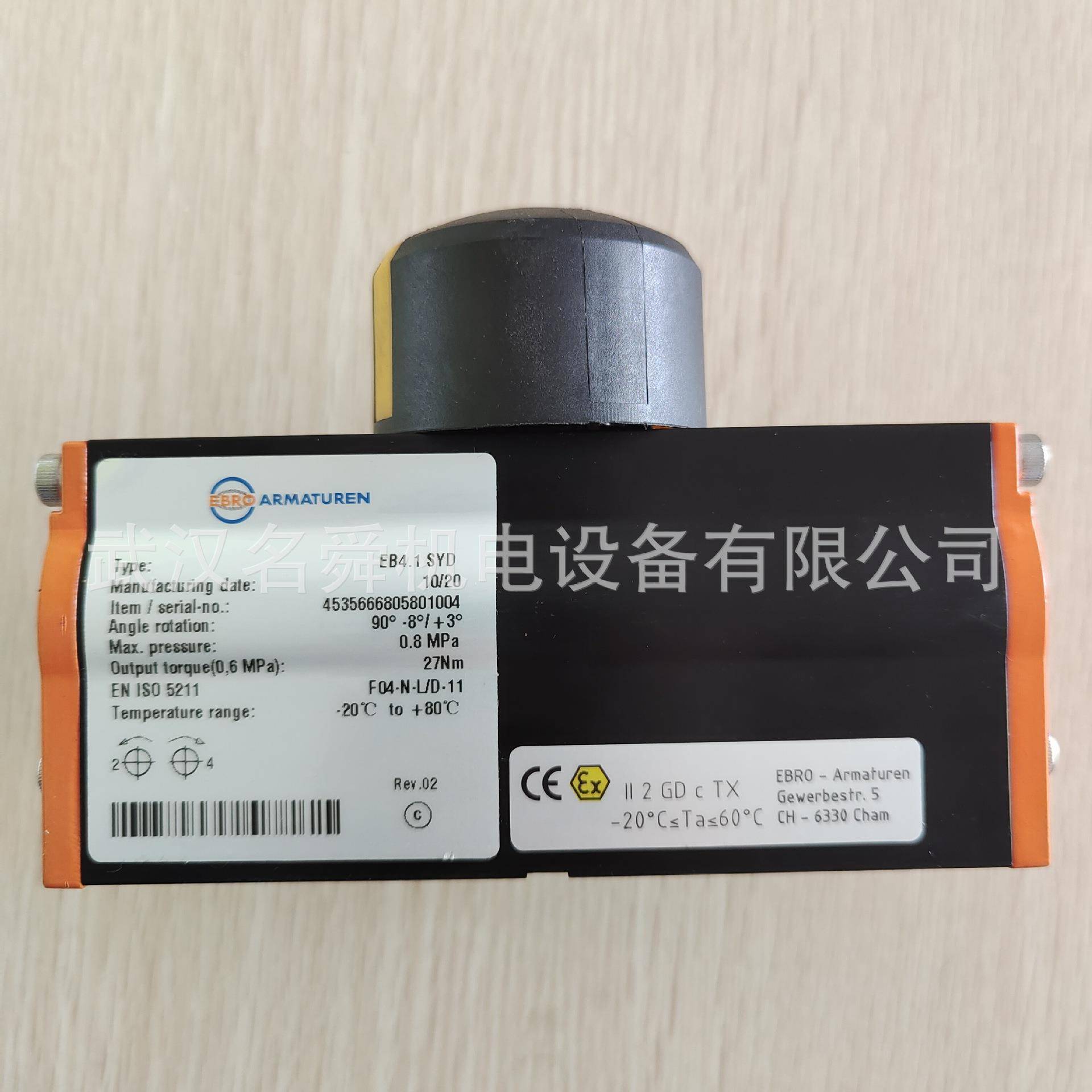 EB10.1SYD 双作用气动执行器 气缸 现货