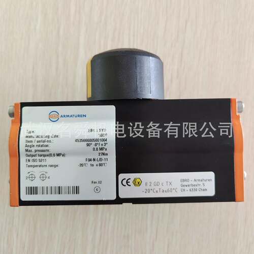 EB9.1SYD 双作用气动执行器 气缸 现货