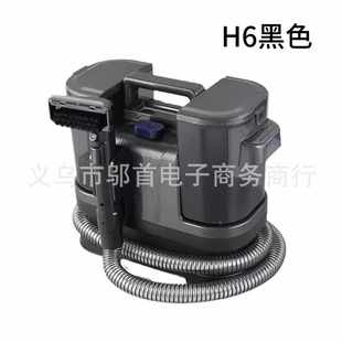 布艺清洗机沙发窗帘地毯清洗抽吸一体机窗帘清洁器家用吸尘器