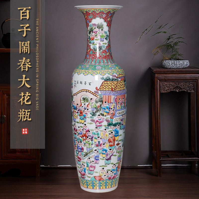 景德镇粉彩陶瓷器手绘落地花瓶大号插花客厅酒店开 业送礼装饰摆