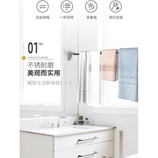 Telescopic rod clothing rod bathroom shower curtain rod curt