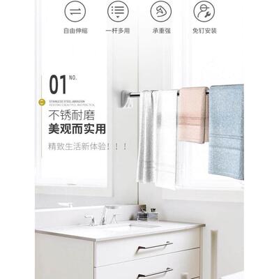 Telescopic rod clothing rod bathroom shower curtain rod curt