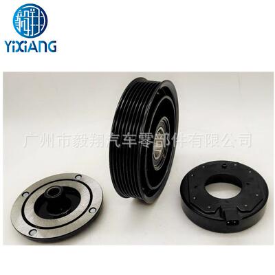 适用 compressor clutch for Toyota 88320-06080 447220-4061