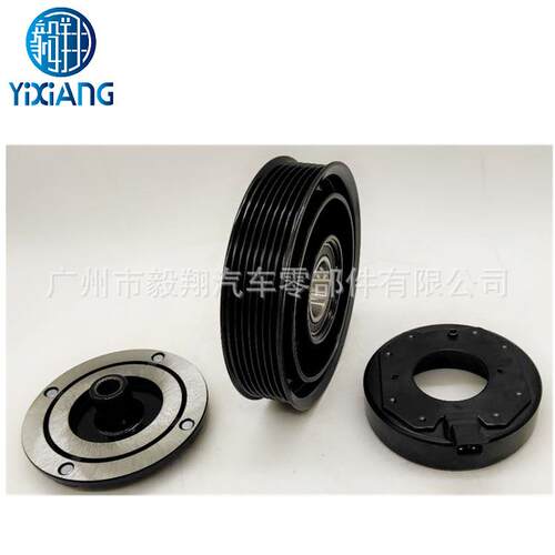适用 A/C Compressor CLUTCH for Toyota Highlander 2.4L 离合器