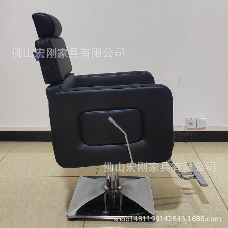 网红理发店椅子发廊专用高端美发烫染升降座椅时尚发型师剪发凳子