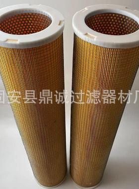 纽曼泰克空气干燥过滤器C280-51 C187-25 P360-85精密滤芯