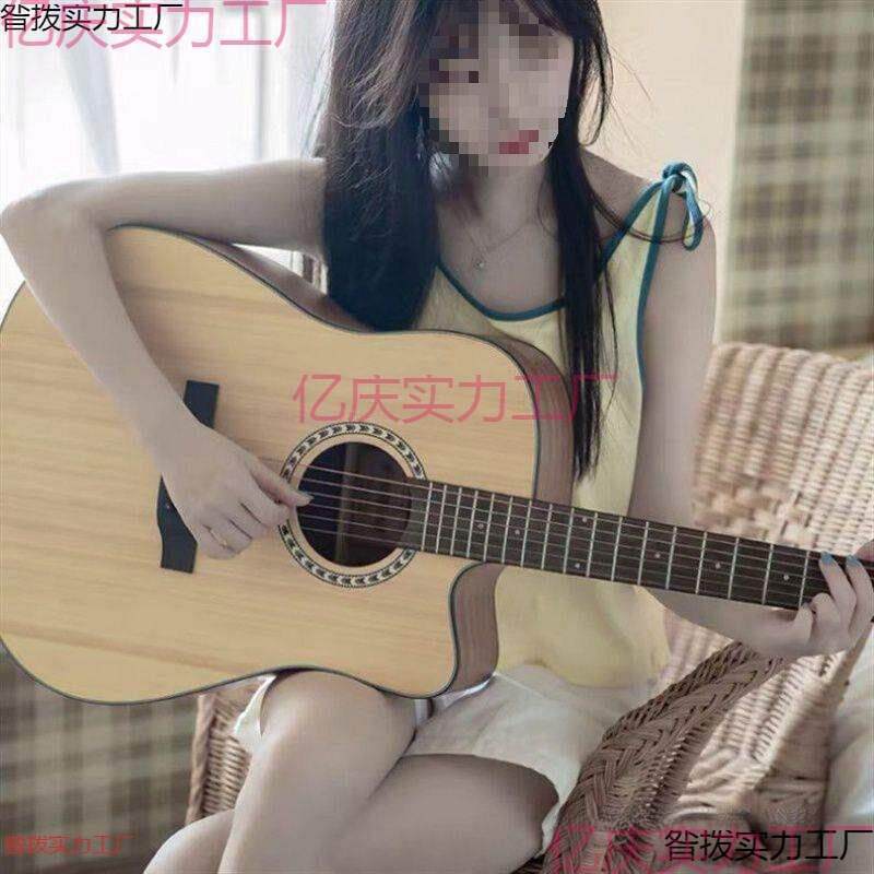民谣吉他初学者38寸41寸40寸单板新手练习琴成人学生网红吉它直销