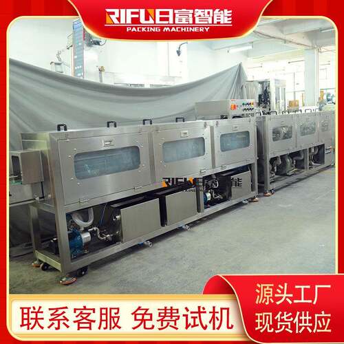 酱料瓶自动冲洗洗瓶机 喷淋式玻璃瓶洗瓶机 辣椒酱瓶身风刀吹干机