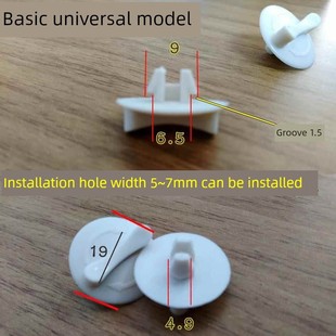 日光灯配件支架灯卡子日光旋扣纽扣荧光灯罩固定扣面板螺丝护线圈